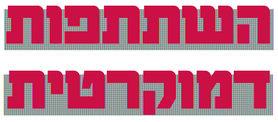 headlinedemoc
