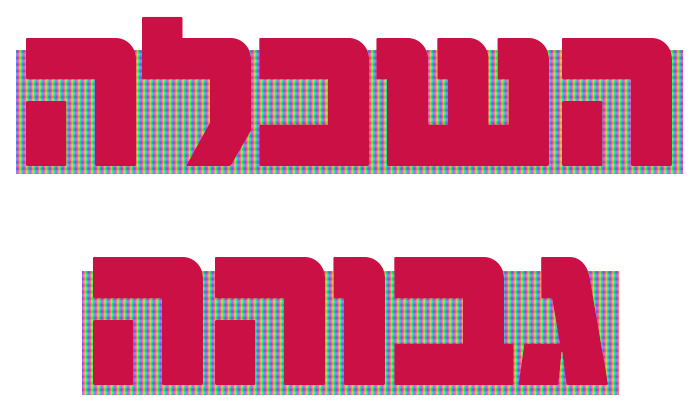 headlineedu